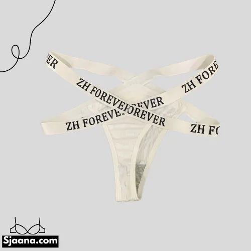 Zh Forever Ajdustable Underwear